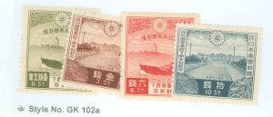 Japan #218-221  Single (Complete Set)