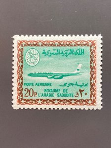 Saudi Arabia C78 F-VF MNH. Scott $ 190.00
