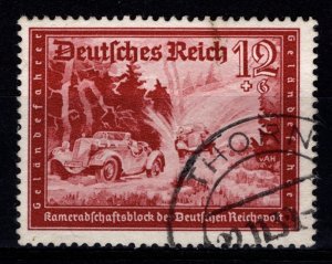 Germany 1939 Postal Employee and Hitler Culture Funds, 12pf + 6pf [Used]