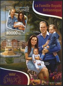 GUINEA 2015 THE BRITISH ROYAL FAMILY WILLIAM KATE GEORGE &  CHARLOTTE  S/S IMPF