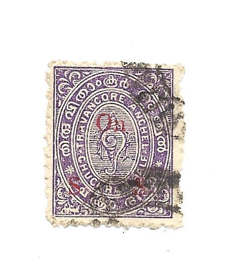 India Travancore State 1918 - Scott #O6 *