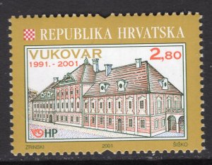 Croatia 456a MNH VF