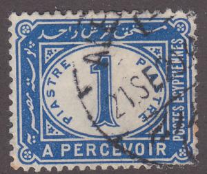 Egypt J17 Postage Due 1889