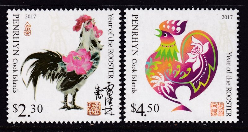 Penrhyn Island 567-568 Year of the Rooster MNH VF