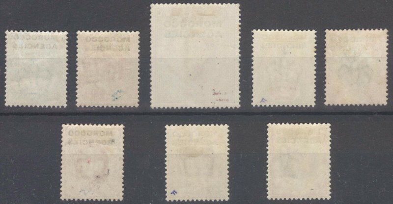 Morocco Agencies 1907 1/2d-2s6d on GB SG 31-38 Sc 201-208 LMM/MLH Cat£150($186)