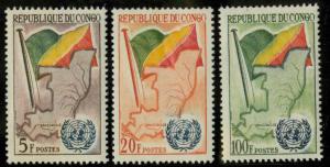 Congo People's Republic 93-95 Mint VF NH