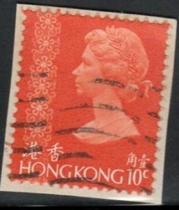 Hong Kong Scott No. 275