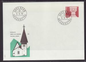 Switzerland 578 U/A FDC