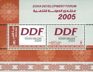 A22-0008 QATAR 998 MH SCV $7.00 BIN $3.50  DOHA