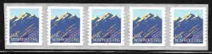 Scott #2904B 5c Mountain Coil PNC/5 #1111 VF MNH - DCV=$2.50