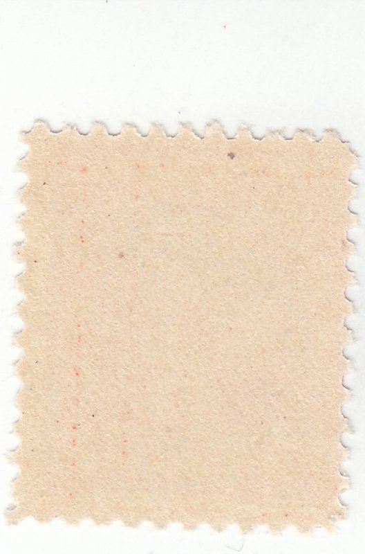 Scott# 506 - 6 cent Red Orange - Washington - MNH