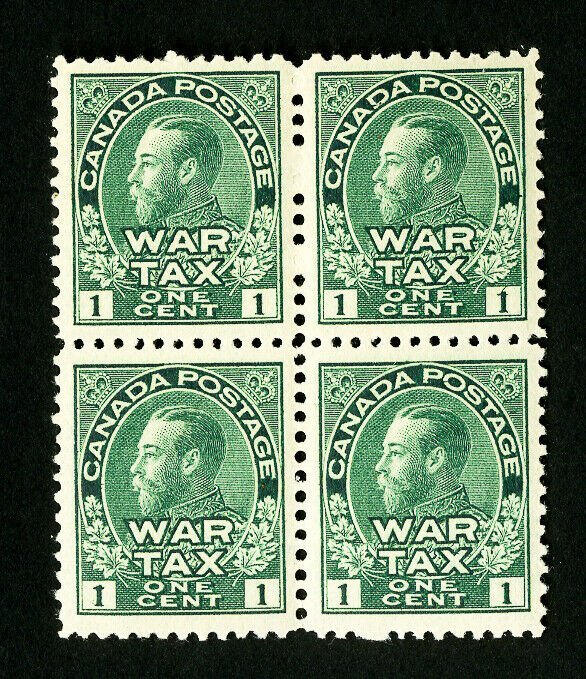 Canada Stamps # MR1 XF OG NH Block of 4 Scott Value $240.00