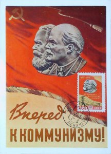 1958 Russia Vintage Postcard Russian Revolution Marx and Lenin Stamp 20750-