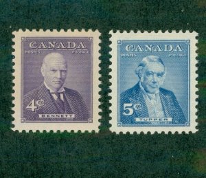CANADA 357-8 MNH BIN $1.00