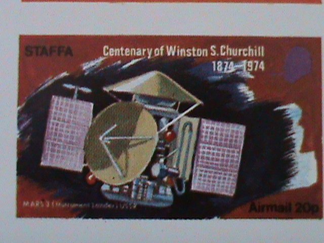 STAFFA-SCOTLAND- SPACE PROGRAMS-IMPERF-MNH-SHEET-VF-EST$14-50% OFF-PROMOTING