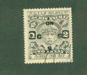 COCHIN ANCHAL INDIAN STATE O41 eochin USED BIN $0.50