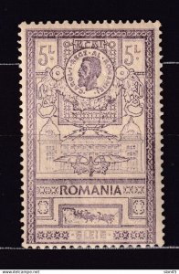 Romania 1903 King Carol I MH Sc 172  15569