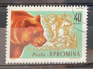 (3564) ROMANIA 1961 : Sc# 1428 BROWN BEAR ROMAN TOMBSTONE - VFU