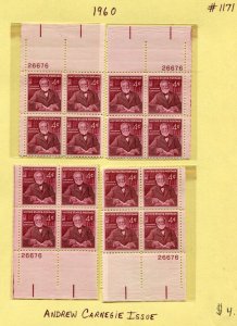 1171 4¢ Andrew Carnegie Matching Plate Blocks MNH 1960