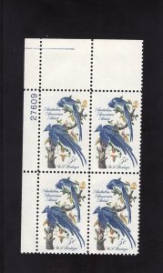 1241 John Audubon, MNH UL-PB/4 (#27609)