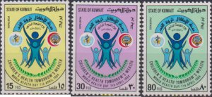 618436 MNH KUWAIT 1984 DIA MUNDIAL DE LA SALUD EN LOS NIÑOS