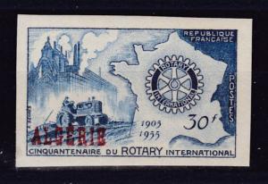 Algeria 1955 ROTARY International Issue IMPERF.  VF/NH