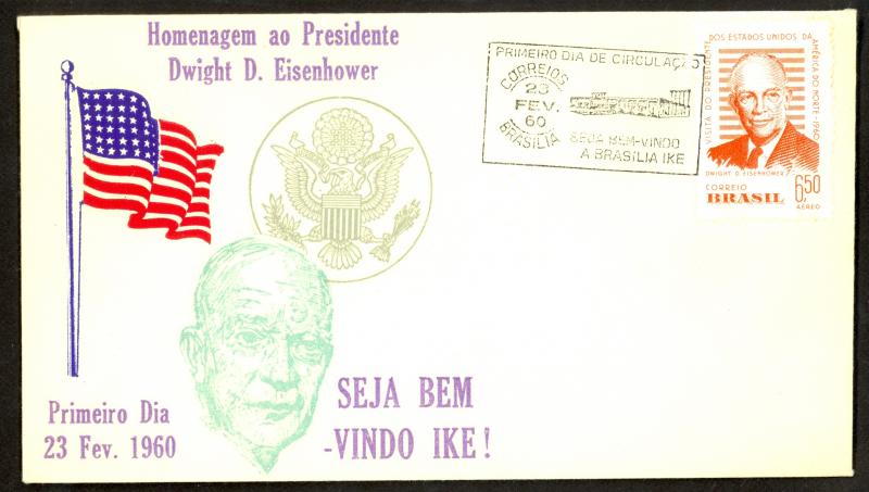 BRAZIL 1960 President EISENHOWER Visit Cachet FDC Sc C93