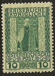 Austria - Turkey  ^  Scott # 53 - MH