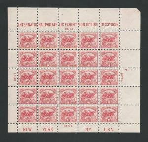 630 MNH, XF-S,  White Plains Souvenir Sheet, Free Insured Shipping