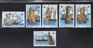 Greece 1983 Set of 6 Ship Figureheads, Scott 1446-1451 MNH, value = $2.60