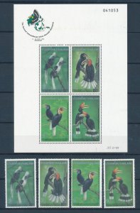 [110313] Thailand 1996 Birds v�gel oiseaux hornbills Souvenir Sheet MNH