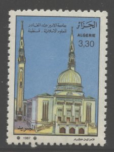 Algeria 1987 Universities set Sc# 860-63 NH