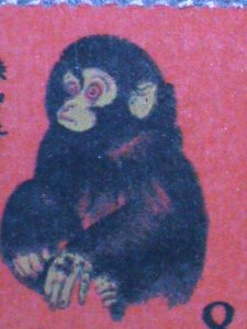 ​CHINA-1980 SC#1586-REPRINT-FAMOUS LOVELY YEAR OF MONKEY MNH PAIR VF EST.$40