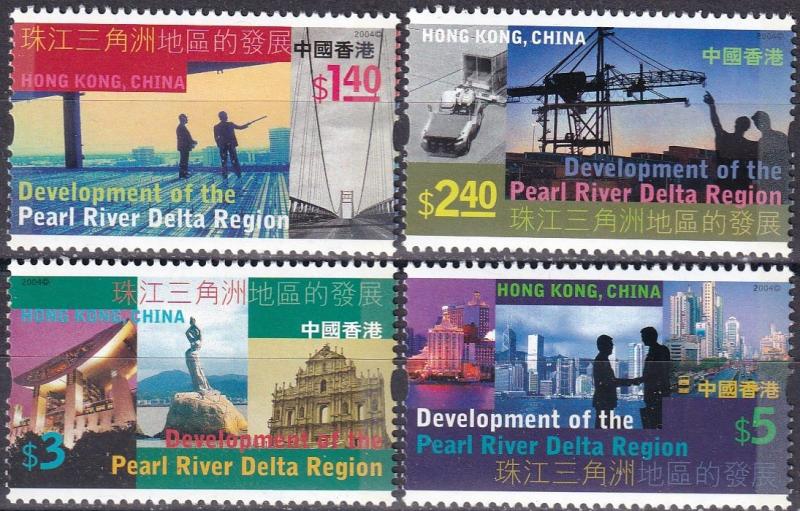 Hong Kong #1117-20 MNH CV $3.50 Z31