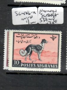 AFGHANISTAN  DOGS   SC 486-489      MNH       PP1024H