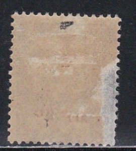 Tunisia # B21, Unused, Thin, 10% Cat.