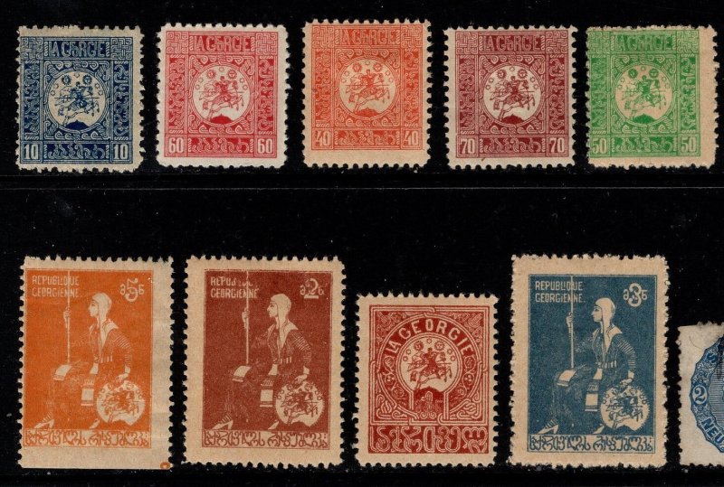 1919 Georgia Scott #- 12-20 St. George Issues Perforated Set/9 Unused