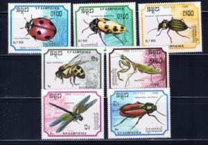 Cambodia 891-97 NH Insects set; 