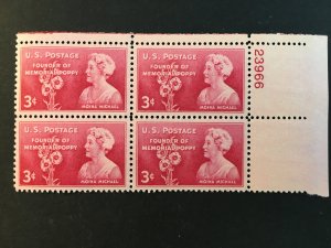 Scott # 977 Moina Michael, MNH Plate Block of 4