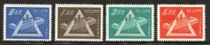 China Scott 1228-31 Unused LHNGAI - 1959 40th Anniv of the ILO - SCV $5.30