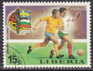 Liberia 680 World Cup Soccer 1974