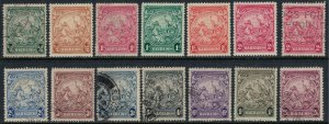 Barbados #193-9,200-1*/u  CV $10.75  (#197a)