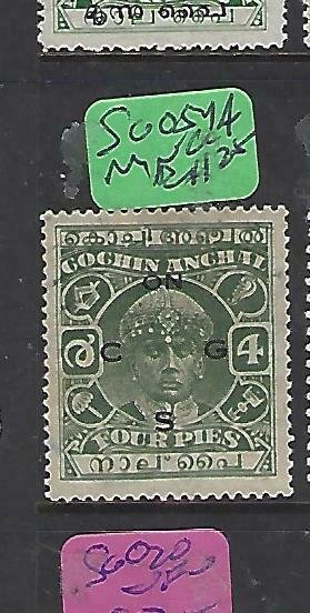 INDIA NATIVE STATE COCHIN (P0309B)  4P  OCGS  SG O54A   MNG