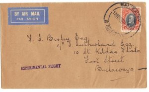BRITISH COMM S. RHODESIA 1931 SALISBURY TO BULAWAYO EXPERIMT. FLIGHT 13.DEC.1931