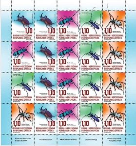 Bosnia and Herzegovina Srpska 2023 MNH Stamps Mini Sheet Insects