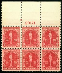 MALACK 688 VF+ OG NH, LARGE TOP pb2734