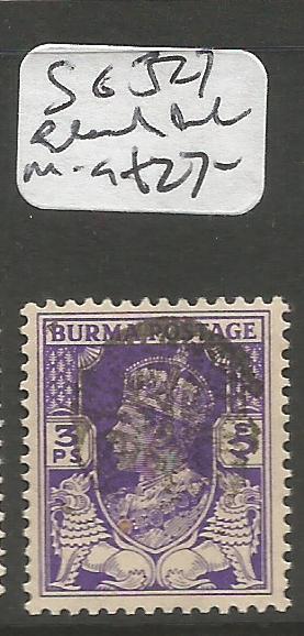 Burma Jap Oc SG J26 Black Overprint MOG (8cwj)