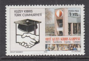 Turkish Republic of Northern Cyprus 605 MNH VF