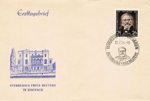 GERMANY  DDR 212   FIRST DAY COVER