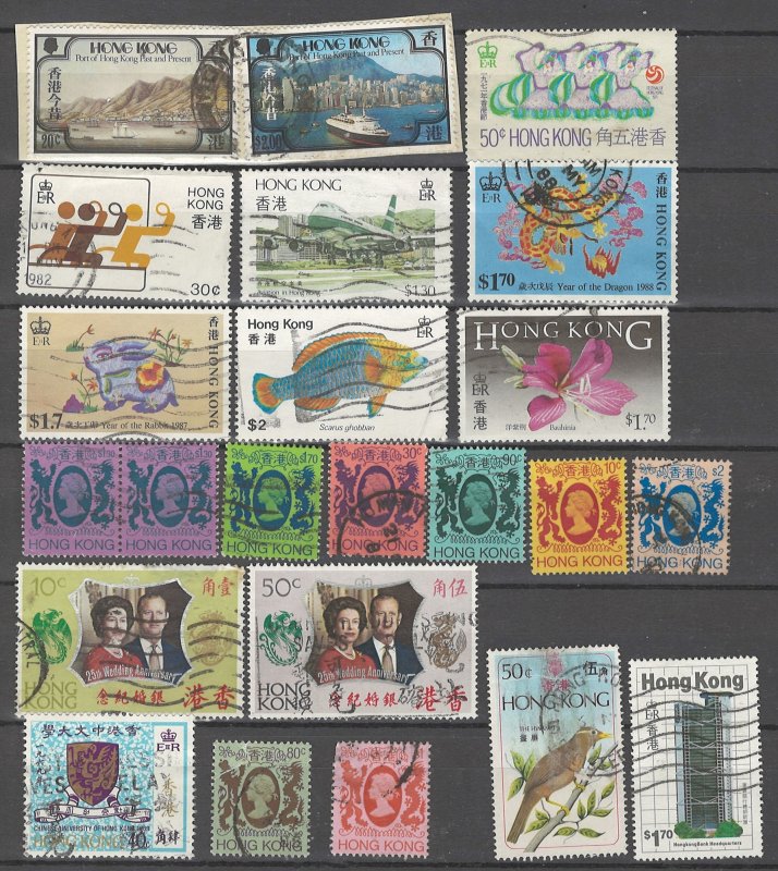 COLLECTION LOT # 4533 HONG KONG 23 STAMPS 1971+ CV+$22